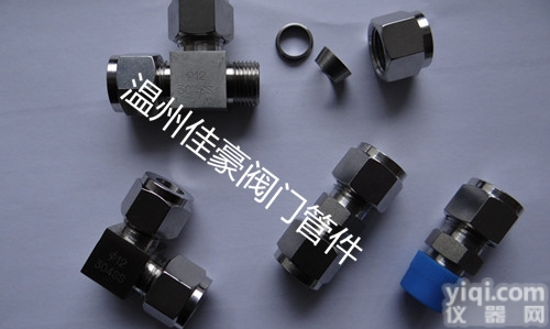 1/4NPT-FT8  精品304不锈钢卡套式直通 直角弯通 <em>三通</em>中间终端管接头