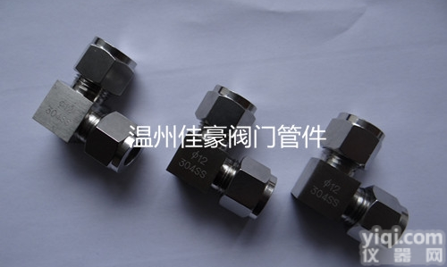 FT8-FT8  精品304不锈钢卡套式直角弯通 <em>三通</em>中间管接头