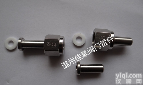 M14*1.5,M20*1.5  精品304不锈钢,20#<em>碳钢</em><em>对焊</em>式压力表接头