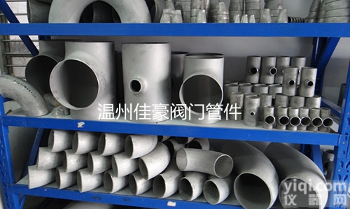 GB/T12459  精品304不锈钢对焊式冲压<em>弯头</em>，三通，大<em>小头</em>管件