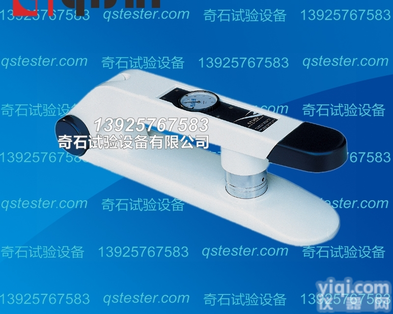 QS-532  皮革柔软度<em>试验机</em> 皮革柔软度<em>测试器</em> 皮料柔软度测试机 皮革<em>试验机</em>