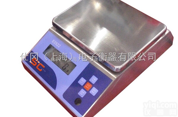 ACS-SG-EX  成都15公斤防爆<em>电子秤</em> 化工防爆<em>桌面</em>秤厂家