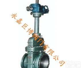 Z943WF<em>电动</em><em>平板</em><em>闸阀</em>