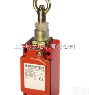 6008357020  BERNSTEIN拉线开关