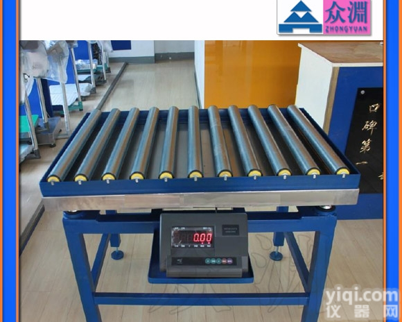 <em>滚筒</em>秤<em>厂家</em>，工厂包装用100公斤<em>滚筒</em>秤价格，电子<em>滚筒</em>秤