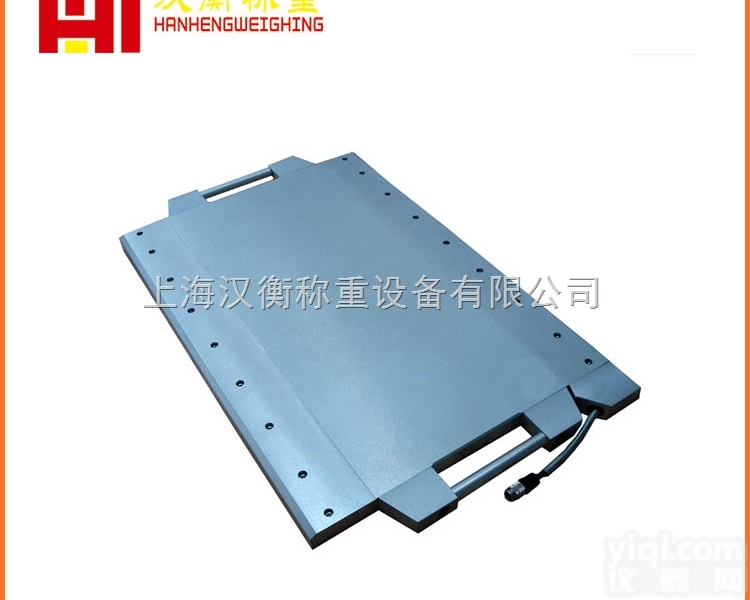 <em>苏州</em>30t<em>固定</em>式轴重汽车衡多少钱 便携式地磅哪家好