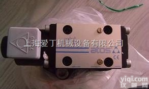 ATOS电磁阀<em>芜湖</em>有<em>现货</em>