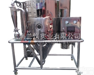 5L高速<em>离心</em>式喷雾<em>干燥</em>机/中试型喷雾<em>干燥</em>器