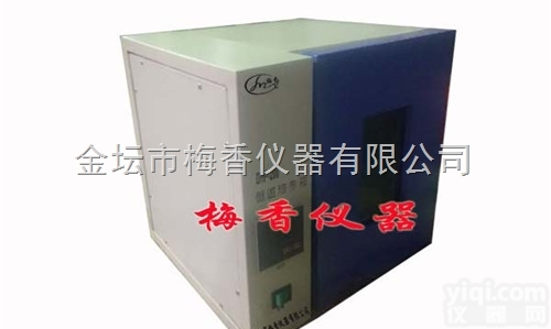 DHP-200电热<em>恒温</em>培养箱-<em>梅香</em>常用型<em>恒温</em>培养箱