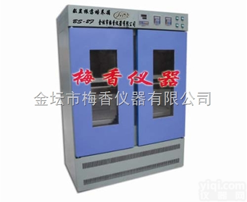 BS-2F振荡<em>培养箱</em>（双组）<em>金坛</em>梅香实验仪器