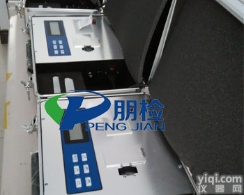 PJ-FGN  安徽<em>宣城</em>复<em>合肥</em>化肥成分检测仪报价