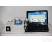 直链淀粉<em>测试仪</em>FGGD-II  、<em>大米</em>、玉米、小米等农作物淀粉分析仪、...