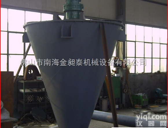 <em>DSH</em>-1  <em>锥形</em>螺旋<em>混合机</em>
