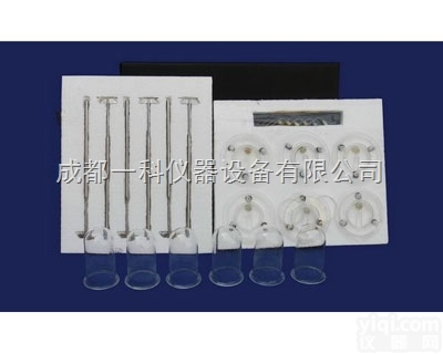 <em>XB</em>-250  <em>小杯</em>法（八杯）--黄海药检