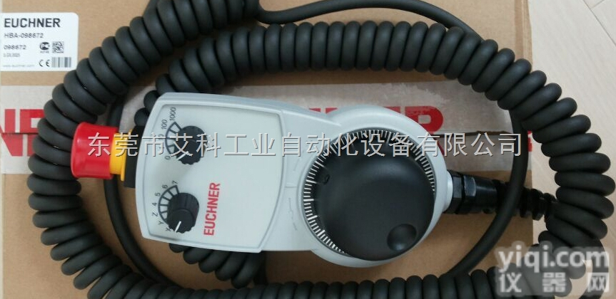 安士能HBA-<em>084962</em><em>手持</em>单元现货