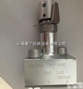 哈威MVP4B-270电磁阀<em>成都</em>有<em>现货</em>