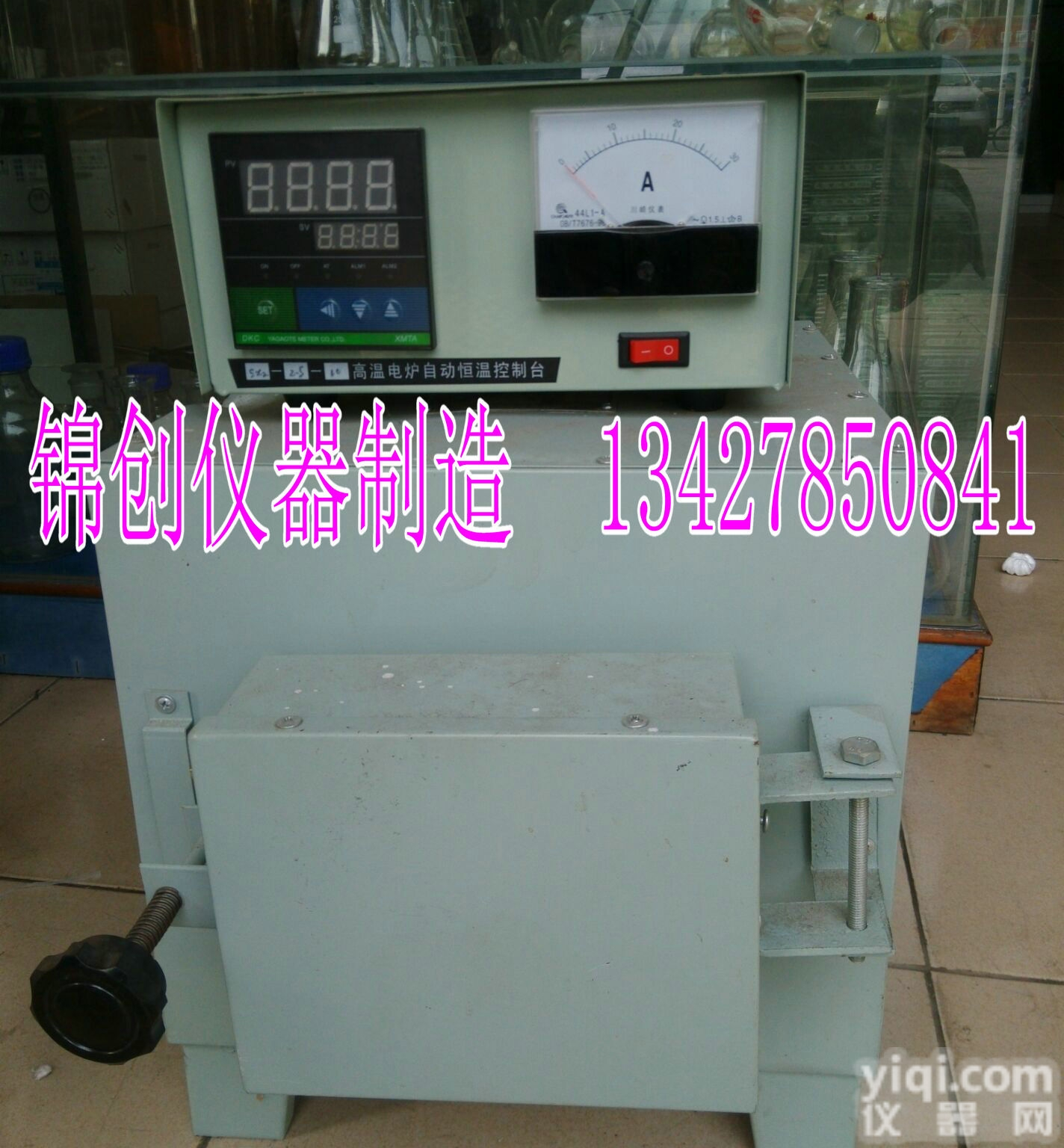 SX-25-10  <em>重庆厂家马弗炉 高温炉 高温淬火炉</em>