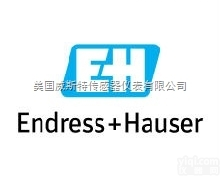 E+H总代理-德国e+h电磁<em>流量计</em>-德国原装-E+H报价