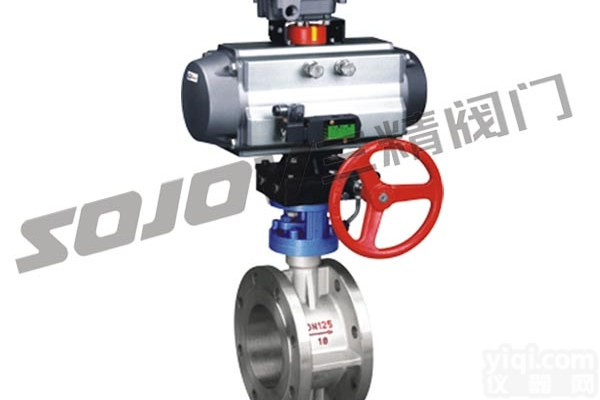 <em>D643H  气动法兰式硬密封蝶阀</em>