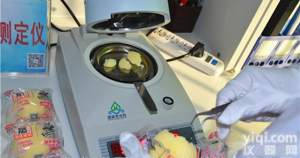 <em>烘烤</em><em>糕点</em>水分测试仪技术规格书