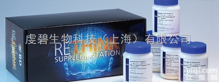 QB-10640  Rat <em>Mononuclear</em> Phagocyte Pure 1C7 ...