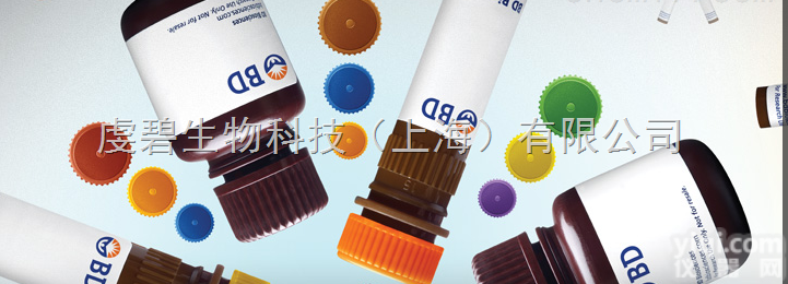 QB-9774  Actin Alexa 647 C4/actin 100Tst