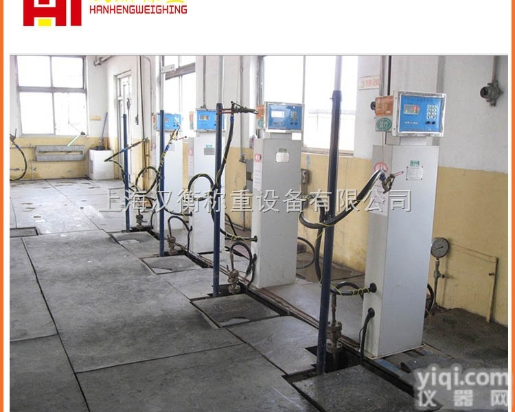 60kg<em>氧气</em><em>灌装</em>秤多少钱 大同防爆气体<em>灌装</em>秤哪家好