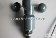 加热型风速<em>传感器</em> HCX-006：0.5～ 50m/s；分辨率 0.1...