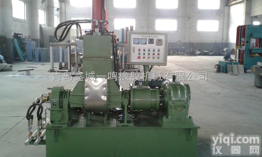 10L  <em>加压</em>式<em>翻转</em>式密闭式<em>密炼机</em> 捏炼机