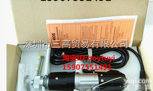 CL-<em>4000</em>  <em>日本</em><em>HIOS</em>电动螺丝刀cl-<em>4000</em>