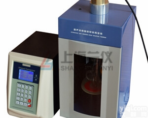 <em>超声波</em>细胞<em>粉碎机</em>/<em>超声波</em><em>细胞破碎</em>仪/上海兰仪厂家供应