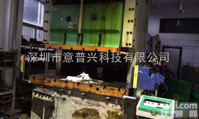 老式齿轮<em>冲床</em>安全<em>光栅</em>-气动高性能<em>冲床</em>光电保护器