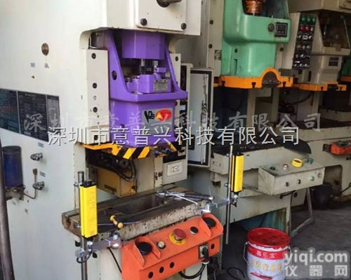 <em>福州</em>气动冲床光电保护器-<em>福州</em>老式齿轮冲床安全<em>光栅</em>光幕