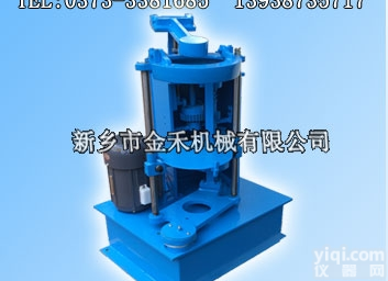 <em>拍击</em>式<em>振筛机</em>,标准<em>拍击</em>筛，水泥粒度检验用拍打筛