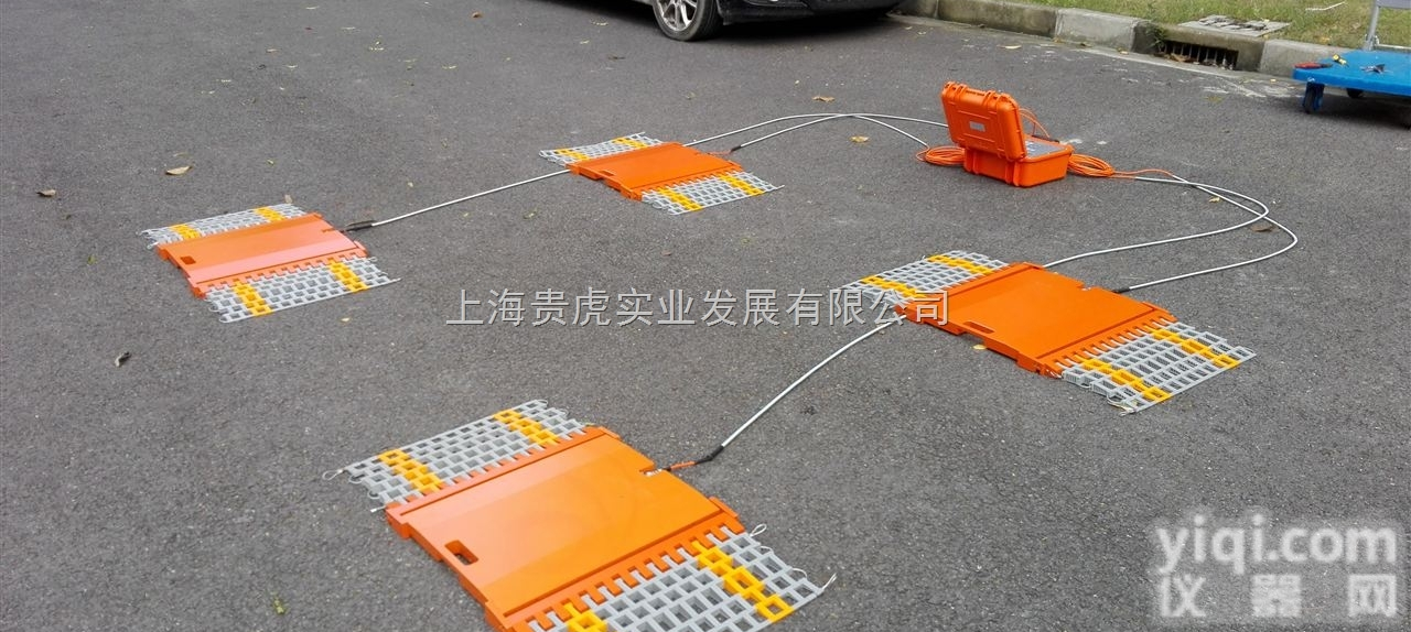 GH-XK3102  <em>济南</em>50吨汽车称重仪，<em>山东</em>50T<em>便携式</em>汽车称重仪价格