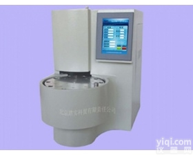 踏实热解吸仪<em>AutoTDS</em>-V<em>全自动</em>热<em>解析</em>仪