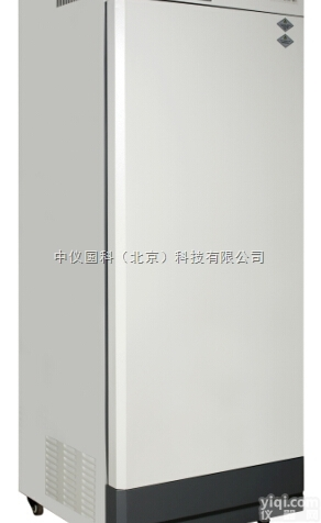 <em>PGX-250B  光照培养箱</em>PGX-250B