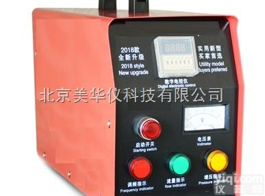 MHY-27331  <em>暖通</em><em>清洗机</em>