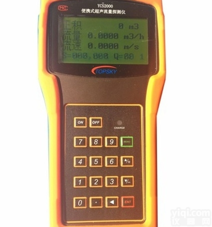 YCS-<em>2000</em>  便携式超声流量探测仪（封闭式）YCS-<em>2000</em> <em>监测仪</em>器