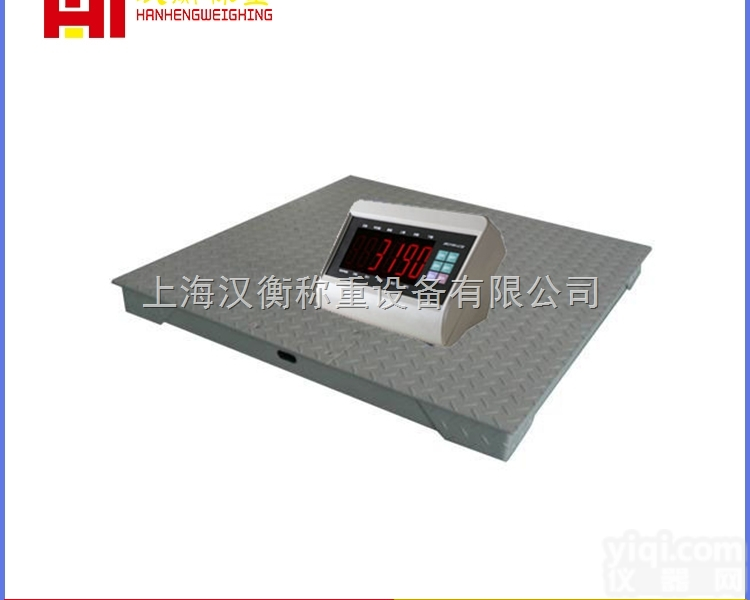 scs  <em>食品厂</em>专用3吨不锈钢地磅 3t防水防腐电子<em>地秤</em>价格