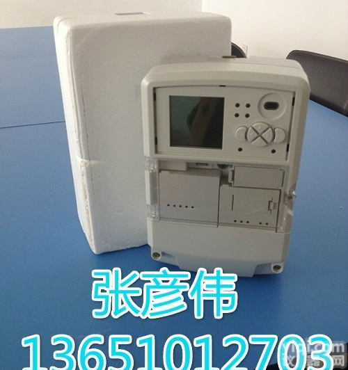 DTSY9791  乡村<em>浇地</em><em>电表</em>，插卡<em>浇地</em><em>电表</em>，公用表
