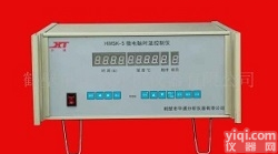 GH/HWSK-5  数显<em>温度</em><em>控制器</em>  智能<em>温度</em>控制<em>调节仪</em>北京供应
