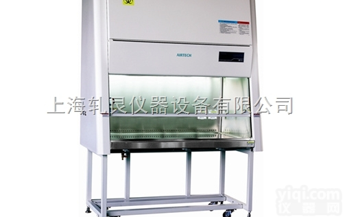 BSC-1000IIA2  <em>单人</em>半排风<em>安全柜</em>/医用二级生物<em>安全柜</em>供应价格
