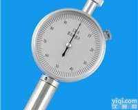 GR/LX-A  <em>邵氏</em>A型橡胶<em>硬度计</em>  <em>邵氏</em><em>硬度计</em>北京<em>供应</em>