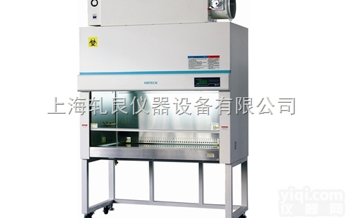 BHC-1300IIA2  <em>双人</em>30%外排1.3米二级生物<em>安全柜</em><em>安泰</em>厂家直销
