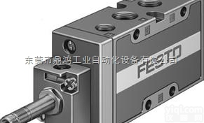 MFH-3-1/2-S-EX  德国FESTO电磁阀MFH系列，传统型