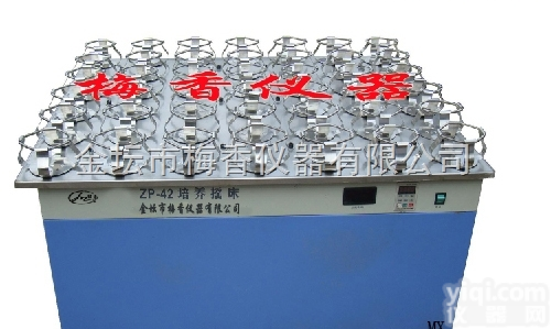 ZP<em>大型</em>振荡器金坛梅香<em>大型</em>实验摇床<em>实验机</em>械专业销售