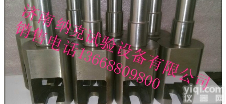 M16  <em>高速路</em><em>护栏</em>拼装螺栓拉伸试验<em>夹具</em>