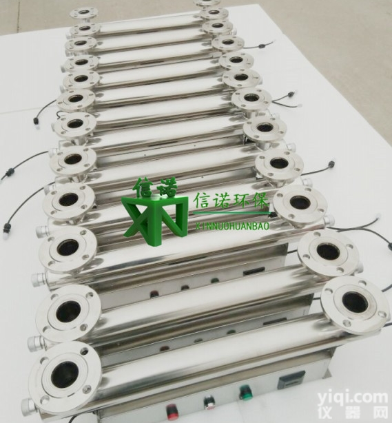 XN-UVC-75  供应<em>污水处理</em>管道式<em>紫外线</em>杀菌器DN25