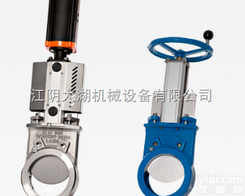 DN50-DN1600（2-64“）  <em>Stafsj</em>ö MV 刀<em>闸阀</em>